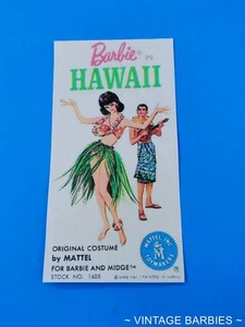 REPRO Barbie Doll In Hawaii #1605 Insert Near Mint ~ 1960's - Picture 1 of 2