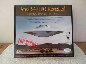 1/48 Area S4 Ufo Area Revealed 51 Plastic Model - Picture 1 of 15