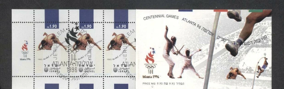 (954364) Olympics, Fencing, Booklet, Israel - Image 1 of 1