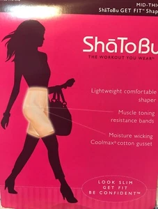 ShaToBu NUDE BUFF Mid Thigh GET FIT SHAPER The Workout You Wear SIZE Small - Picture 1 of 5
