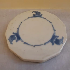 Antiguo soporte para maceta de barco azul Rookwood Trivet M28 raro 6 pulgadas 11 lados - Imagen 1 de 6
