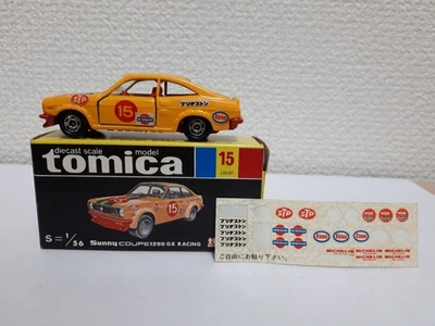 Tomica - No.15 Nissan Sunny 1200 GX Racing Made In Japan - Image 1 of 4