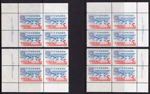 CANADA #469 5¢ EXPO '67 Matched Set Plate #1 Blocks MNH