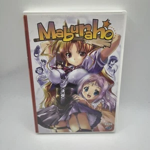 Maburaho Volume 1 - Bewitched And Bewildered Region 1 USA πΊπΈ DVD (Anime) - Picture 1 of 5