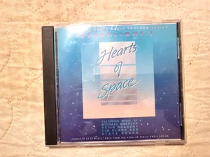 Hearts Of Space CD Starlight 1 Radio Program Series - Picture 1 of 1