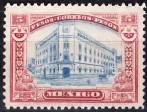 MEXICO 1915/6 STAMP Sc. # 514 MNH - Picture 1 of 2