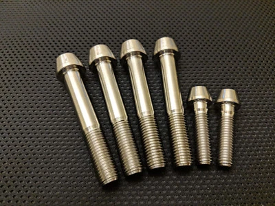 Suzuki GSXR1000 K3-K4 Titanium taper socket brake caliper bolt kit Ti  03-04 - Image 1 of 4