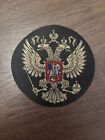 Russian Football/Soccer Fans Supporters Iron On Russia Shirt Patch/Badge
