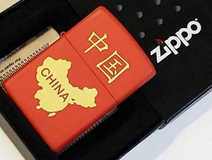ZIPPO LIGHTER CHINA RED CASE ENGRAVED GOLD TONE 2008 RARE DISCONTINUED - Picture 1 of 12