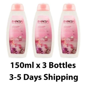 3x Bhaesaj Body Whitening Lightening Lotion Collagen Vitamin B3 Moisturizer - Picture 1 of 4