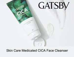 mandom GATSBY CICA Deep Medi Facial Wash 130g skin care for men - Picture 1 of 7
