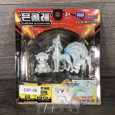 Pokemon Six Tail & Nine Tail Set Figures Moncolle Takara Tomy Vulpix Evolution Cover