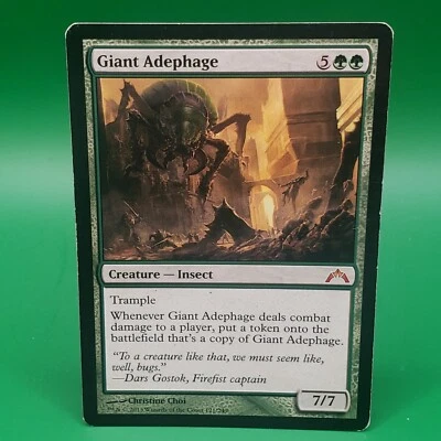 MTG Giant Adephage Gatecrash 121 Regular Mythic - Image 1 of 3