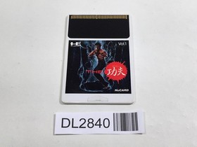 DL2840 The Kung Fu PC Engine Japan