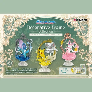 Re-Ment: Pokemon - Colección Marco Decorativo - IMPORTACIÓN DE JAPÓN - VENDEDOR DE EE. UU. - Imagen 1 de 18