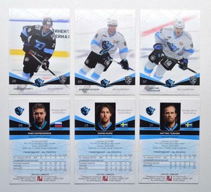 2021-22 Sereal KHL Dinamo Minsk Base Pick a Player Card