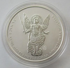 Ucrania 1 Hryvnia 2017 Arcángel Michael F15 Privy 1 OZ plata - Imagen 1 de 2