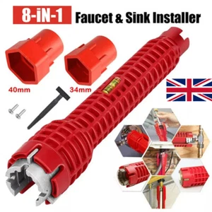 8 in1 Sink Basin Multifunction Faucet Wrench Install Tap,Spanner Installer Tools - Picture 1 of 9