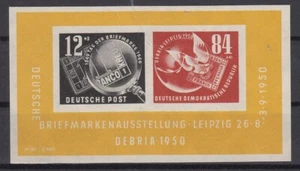 PE22973/ GERMANY DDR – DEBRIA – BLOCK Y&T # 1 MINT MH – CV 110 $ - Picture 1 of 2