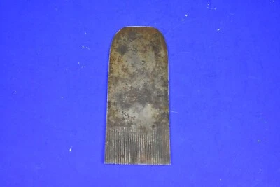 Early Round Top Toothing Plane Iron (Possibly Green) - Image 1 of 3