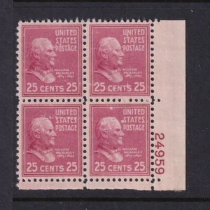 1938 William McKinley 25c PREXY Sc 829 MNH plate block of 4 (EK - Picture 1 of 1
