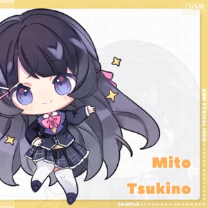 Nijisanji Vtuber Tsukino Mito Double Sided Acrylic Keychain Charm Volume.1 - Picture 1 of 2