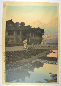Hasui Kawase - VTG Japanese Woodblock Print - Kaesông, Korea (Chôsen Kaijô) 1940