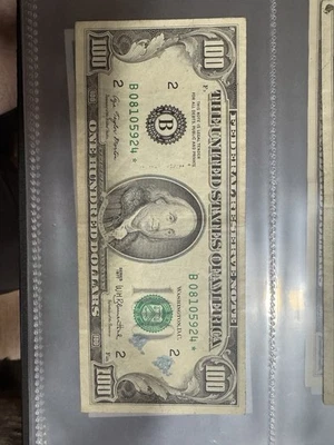 1977 $100 One Hundred Dollar Bill Small Head Star Note - Image 1 of 2