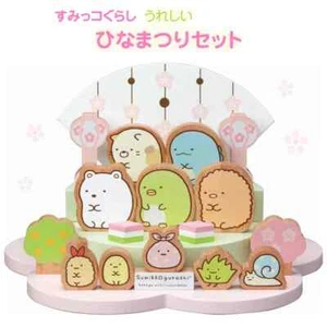 "Sumiko Gurashi" Holz Hina Puppen 10 Figuren Dekoration Set Limitiert Japan - Bild 1 von 7