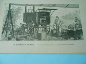 Gravure 1888 - Boulangerie Militaire Grandes Maneuvres - Picture 1 of 1