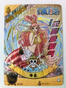 Mermaid Princess Shirahoshi One Piece Anime Rare Holo Mint Trading Card CCG TCG - Imagen 1 de 4