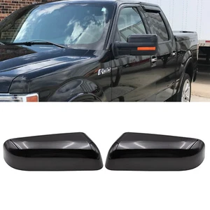 Glossy Exterior Rear View Door Wing Mirror Cover Cap For 2009-2014 Ford F-150 - Picture 1 of 9