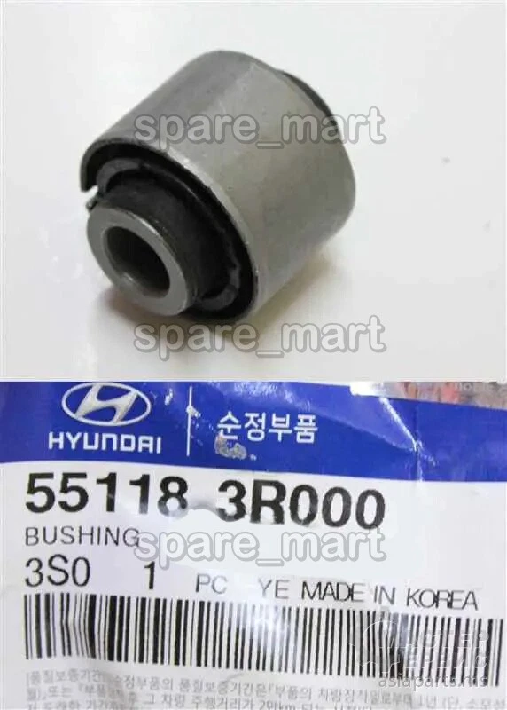 Upper Control Arm Bushing 551183R000 for Hyundai Sonata Azera 2011-2017 - Image 1 of 1
