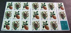 US Stamp Booklet Pane Scott# 3127a Merian Botanical Prints 1997 MNH H373 - Picture 1 of 1
