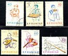 Romania Complete Collection Lot CTO Sc #1436-1441 Musical Instruments ~ B2386