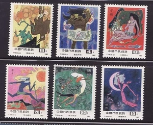 China 1987 T120 Fairy Tales of Ancient China . Complete 6V mnh (1) - Imagen 1 de 2