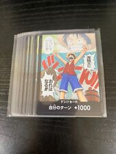 ONE PIECE Card Game SET of 10 DON! Card Luffy OP01 ROMANCE DAWN