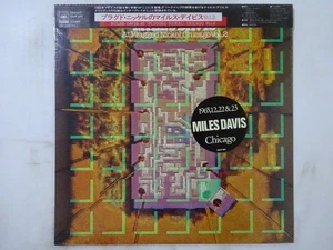 Miles Davis At Plugged Nickel, ~ Vol.2 CBS/Sony 25AP 291 Japan Shrink  LP OBI - Bild 1 von 3