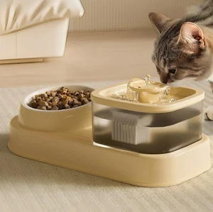 Cat Water Dispenser And Feeding Bowl 2-in-1, Dry And Wet Separation Automatic Wa - Picture 1 of 7