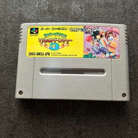 Nintendo Super Famicom Mickey & Donald Magical Adventure 3 SFC JAPAN