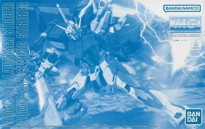 Bandai Launcher & Sword Striker For MG 1/100 Aile Strike Gundam Ver.RM Model Kit - Image 1 of 3