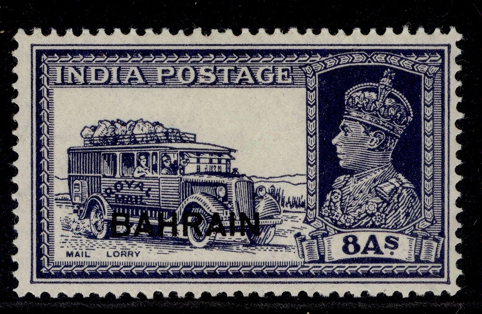 BAHRAIN GVI SG30, 8a pizarra-violeta, M COMO NUEVO. Cat 350€. Foto 1 de 1