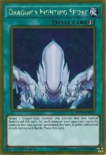 DRAGON'S FIGHTING SPIRIT (MVP1-ENG07) - YuGiOh Gold Rare 1st Ed. Spell - Image 1 of 1