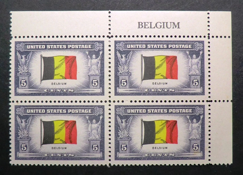 914 MNH 1943 5c Flag of Belgium PB Overrun countries Allies WWII Antwerp Ghent - Image 1 of 1