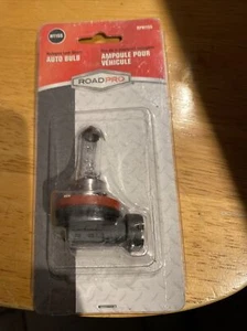 ROADPRO RPH1155 H1155 HALOGEN AUTO BULB LOW BEAM - Picture 1 of 7