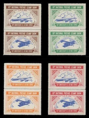 ASDA STAMP SHOW LABELS-1958, PERFED, SET OF 8 (4 PAIRS), with INVERTED JENNIES! - Image 1 of 3