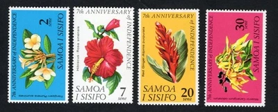Sellos de Samoa 1969 Mi#191-94 MNH CV=17$ Foto 1 de 2