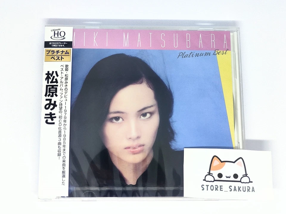 4bt Miki Matsubara Platinum Best 1979 - 1985 Stay With Me Japan CD