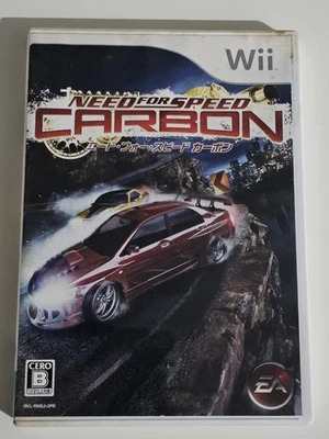 Need for Speed Carbon - Nintendo Wii CIB Japan Import Ntsc-J - Image 1 of 4