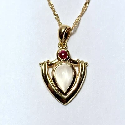 Collar gargantilla Singapur rubí 0,07 quilates piedra lunar oro amarillo 18 quilates 0,83 quilates 2,8 g Foto 1 de 4